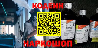 дистиллят марихуана Лесосибирск