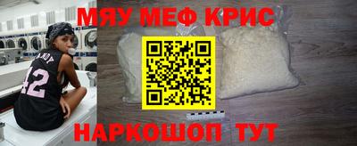 mix Ливны