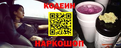 mix Ливны