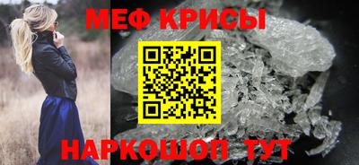 амфетамин Ликино-Дулёво