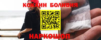 амфетамин Ликино-Дулёво