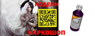 амфетамин Ликино-Дулёво