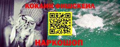 амфетамин Ликино-Дулёво