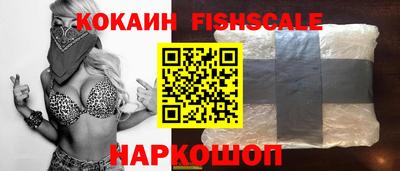 амфетамин Ликино-Дулёво