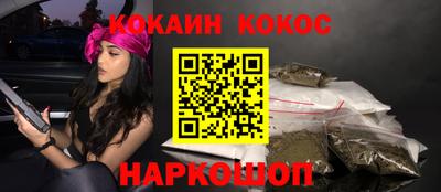 дистиллят марихуана Лесосибирск