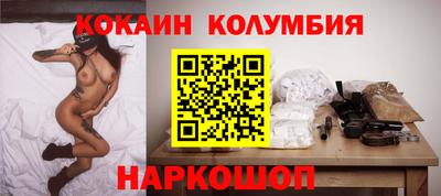 дистиллят марихуана Лесосибирск