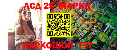 мет Малгобек