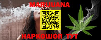 MESCALINE Малоярославец