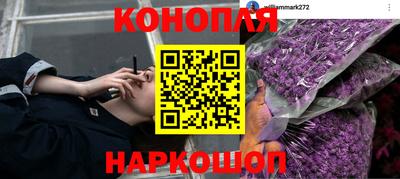 амфетамин Ликино-Дулёво
