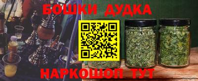 mix Ливны