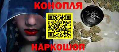 mix Ливны
