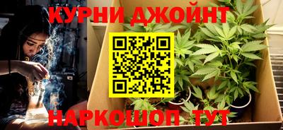 дистиллят марихуана Лесосибирск