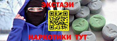 mix Ливны