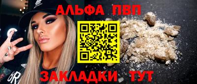 дистиллят марихуана Лесосибирск