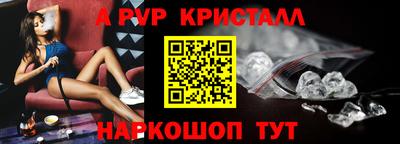 дистиллят марихуана Лесосибирск