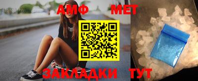 mix Ливны