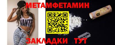дистиллят марихуана Лесосибирск
