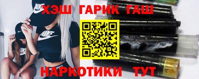 амфетамин Ликино-Дулёво