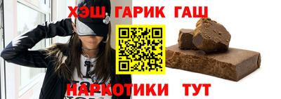 MESCALINE Малоярославец