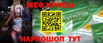 mix Ливны