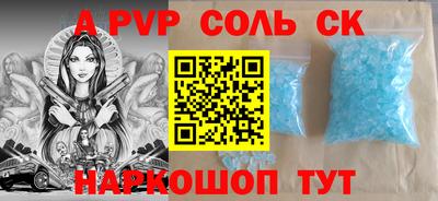 дистиллят марихуана Лесосибирск