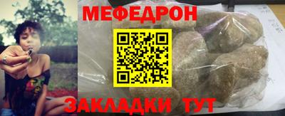 дистиллят марихуана Лесосибирск